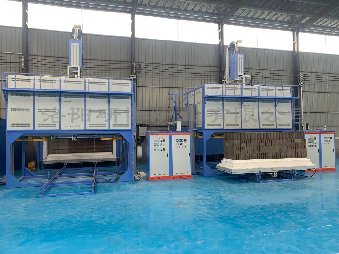 1700℃高溫升降式燒結爐